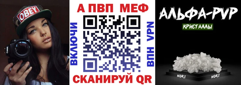 Купить  Верхняя Салда  А ПВП Соль 