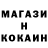 Амфетамин Premium Doktor Chaos