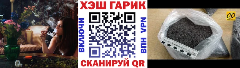 Купить закладки  Верхняя Салда  ГАШИШ Ice-O-Lator 