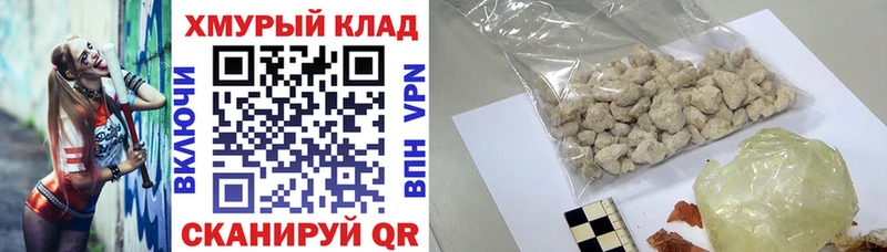 Купить где  Верхняя Салда  Героин VHQ 