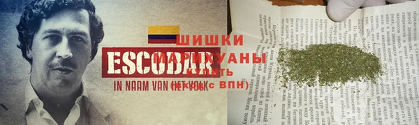 прущие крисы Волосово