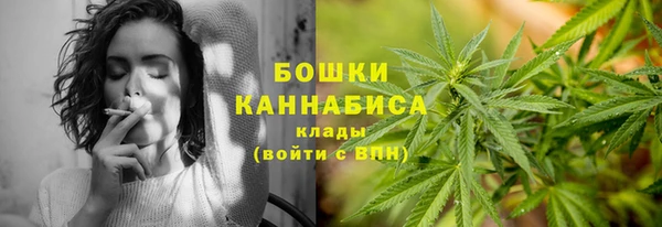 трава Волоколамск