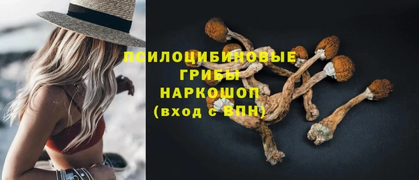мефедрон мука Володарск