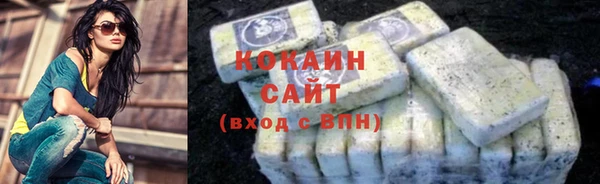 прущие крисы Волосово