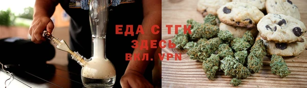 прущие крисы Волосово