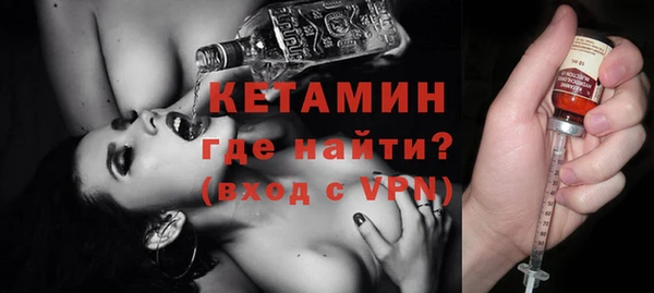 мефедрон мука Володарск