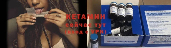 мефедрон мука Володарск