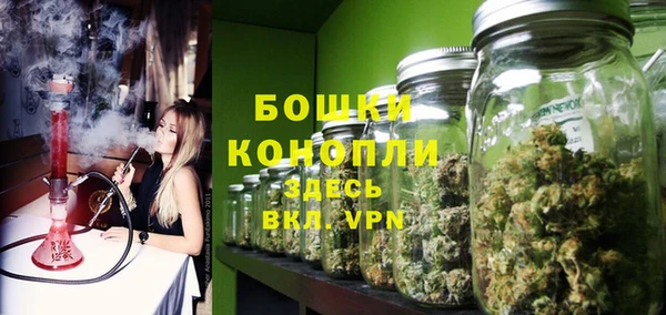 трава Волоколамск