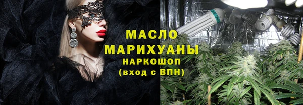 прущие крисы Волосово
