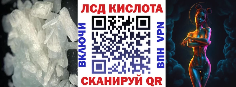Лсд 25 экстази ecstasy  Купить  Верхняя Салда 