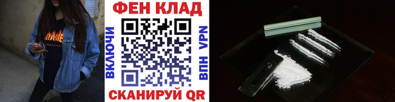 Купить Верхняя Салда МЕТАМФЕТАМИН винт