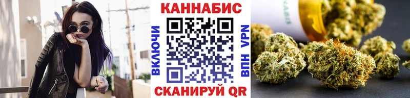 Канабис гибрид  Купить закладки  Верхняя Салда 
